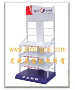 Small Electrical Appliances Display Stand Display Stand